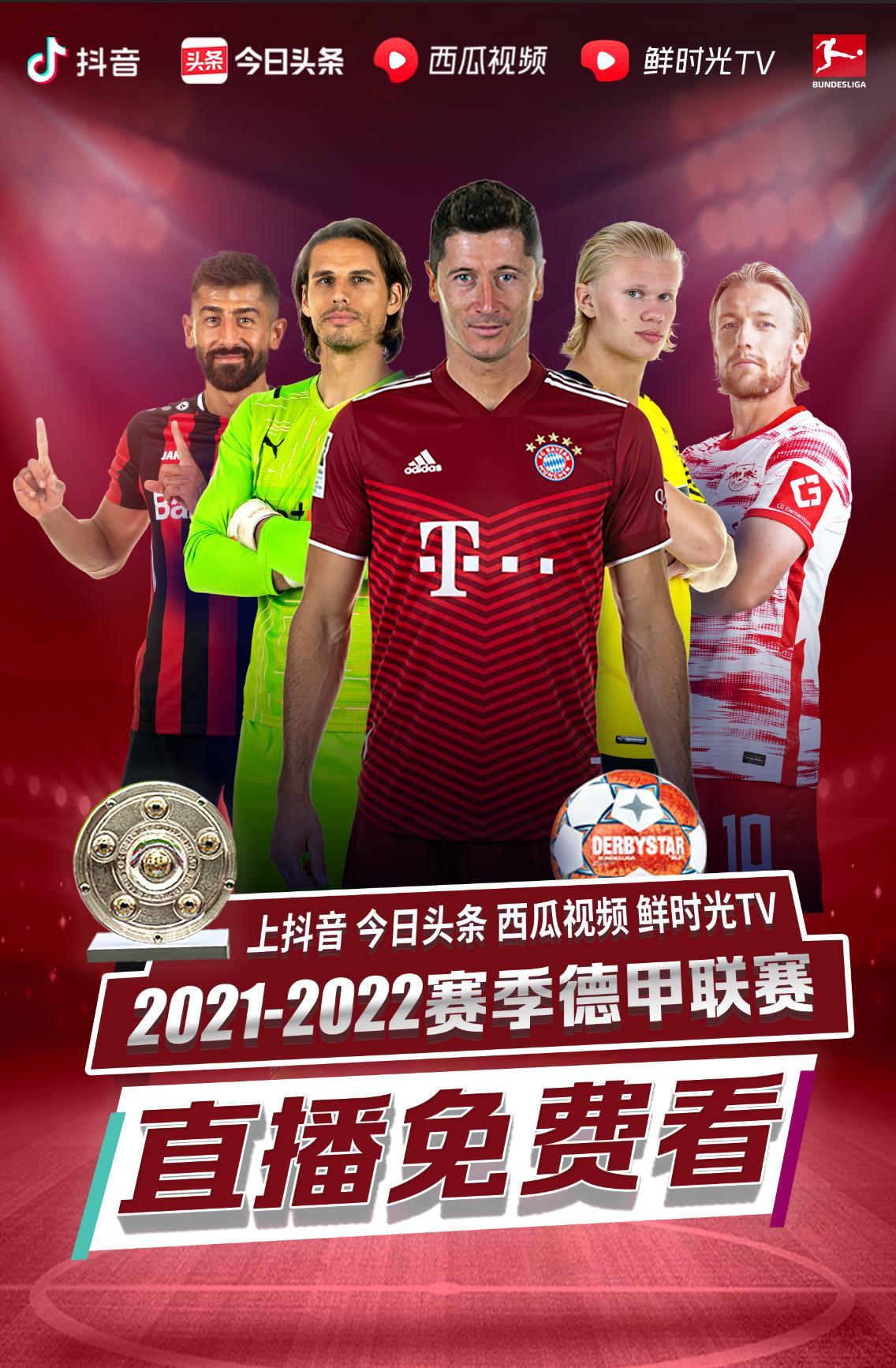 责任对于