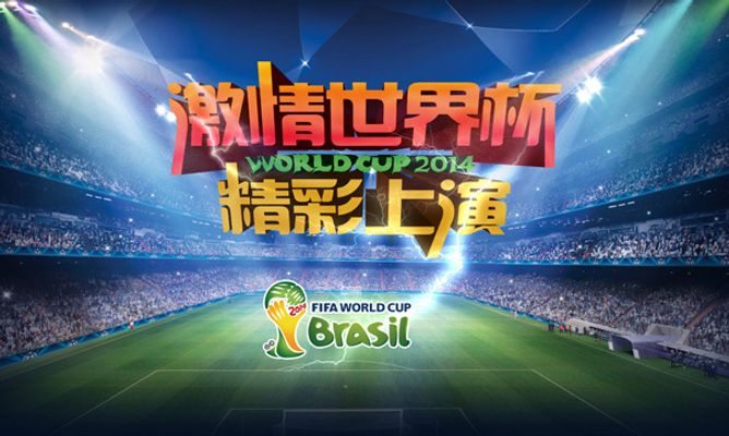化为动力避